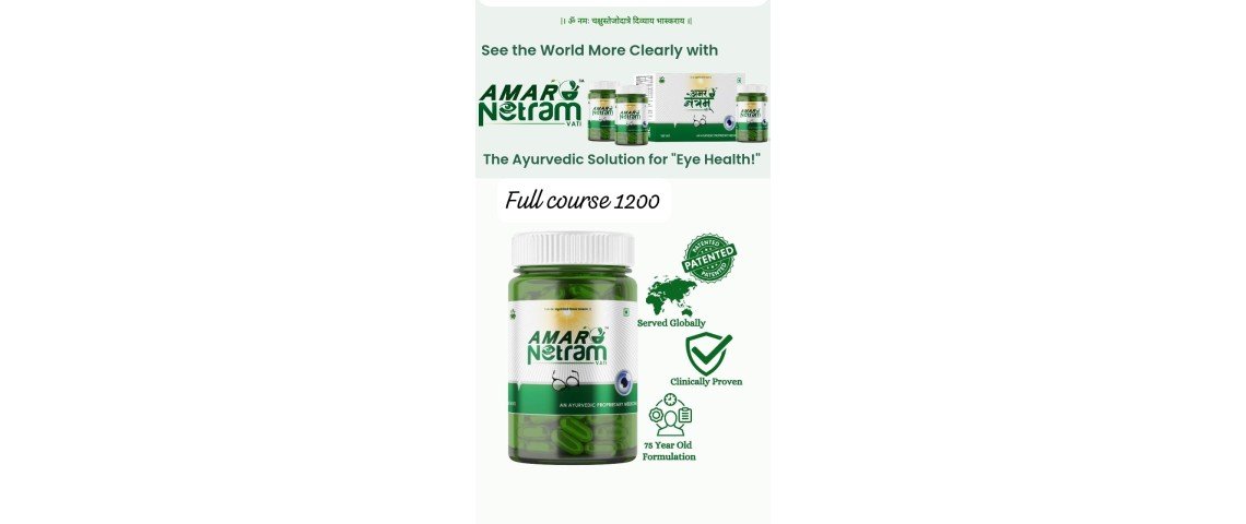 Amar Netram - Ayurvedic Eye Health